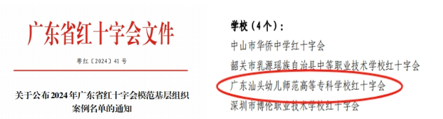 TIMI��ϣ��Ϸ