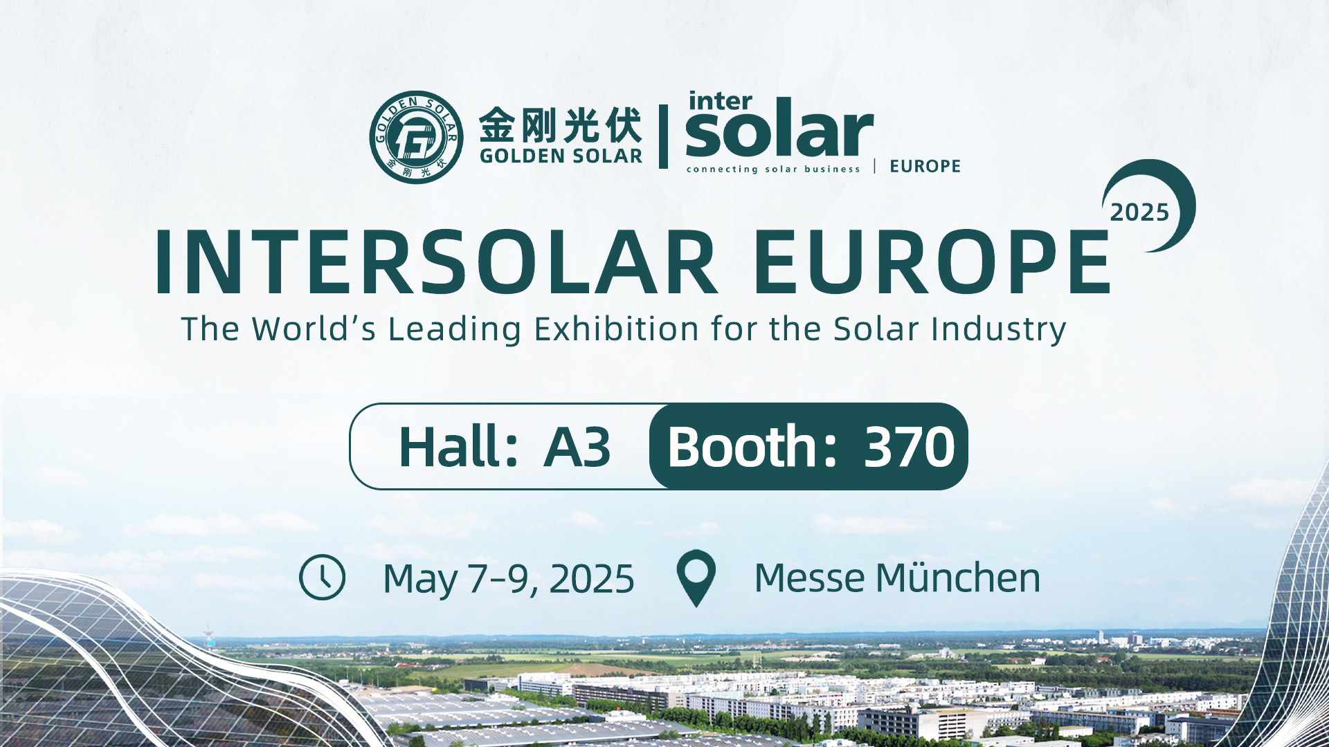 ����������̣���������ЯHJT��������Intersolar Europe 2025����д��ɫ��Դ����
